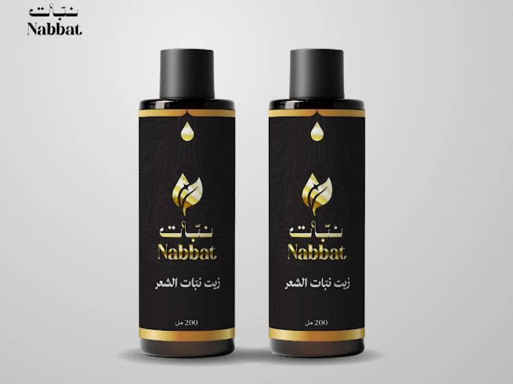 Hair growth oil (two bottles)