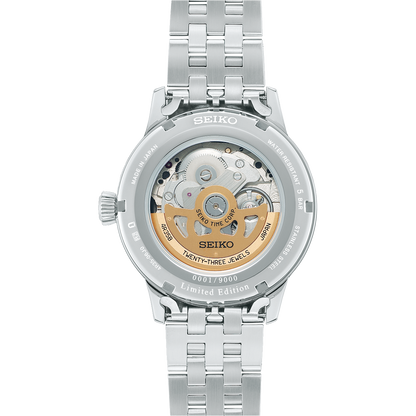 SRPK93 STAR BAR Limited Edition