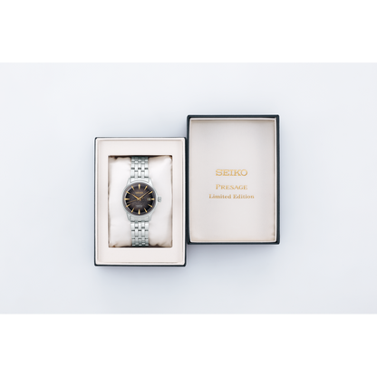 SRPK93 STAR BAR Limited Edition